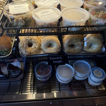 Eli’s Deli - Boichik bagels always here and our grab and go salads - Delis Near Me - San Rafael, California Eli’s Deli - Boichik bagels always here and our grab and go salads - Delis Near Me - San Rafael, California