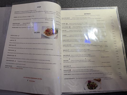 Menu photo 3 Tida Thai Cuisine Virginia Beach, VA Menu photo 3 Tida Thai Cuisine Virginia Beach, VA