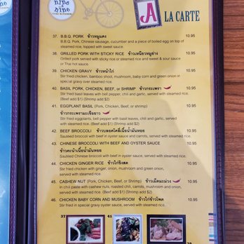 Nine & Nine Thai Kitchen - Thai Near Me - Pasadena, California Nine & Nine Thai Kitchen - Thai Near Me - Pasadena, California