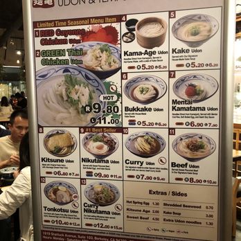 Marugame Udon - Menu - Japanese Near Me - Berkeley, California Marugame Udon - Menu - Japanese Near Me - Berkeley, California