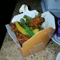 Honey Sesame Chicken Breast Honey Sesame Chicken Breast
