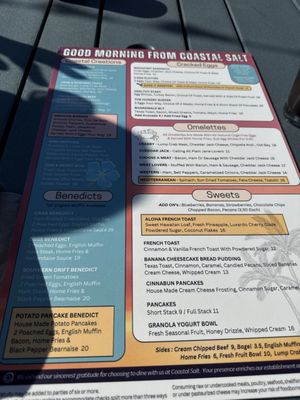 Menu photo 4 Coastal Salt Ocean City, MD Menu photo 4 Coastal Salt Ocean City, MD