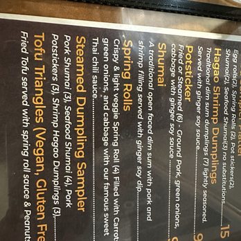 NaRa Thai Cuisine - Part of the menu - Thai Near Me - Marion, Iowa NaRa Thai Cuisine - Part of the menu - Thai Near Me - Marion, Iowa
