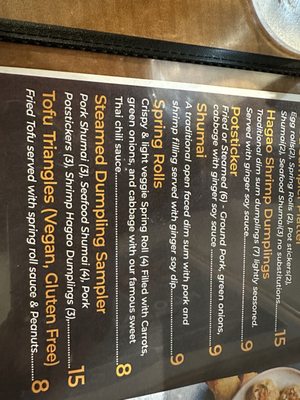 Menu photo 1 NaRa Thai Cuisine Marion, IA Menu photo 1 NaRa Thai Cuisine Marion, IA
