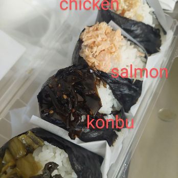 Daikokuya Annex - Ramen Near Me - Los Angeles, California Daikokuya Annex - Ramen Near Me - Los Angeles, California