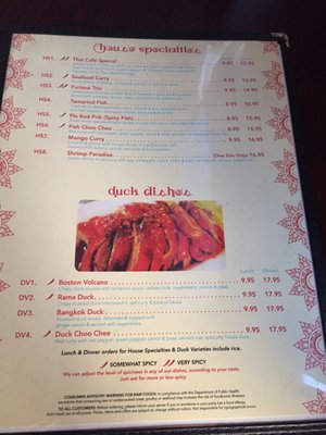 Menu photo 7 Thai Cafe Smithfield, RI