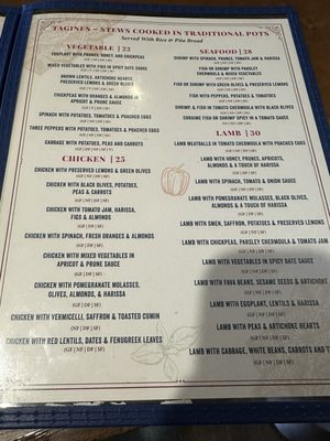 Menu photo 1 Tara Kitchen Schenectady, NY