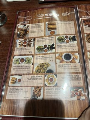 Menu photo 2 Manee Thai Restaurant Gray, ME