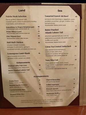 Menu photo 3 The Kini Room Honolulu, HI Menu photo 3 The Kini Room Honolulu, HI