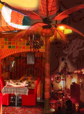Kish Restaurant by null