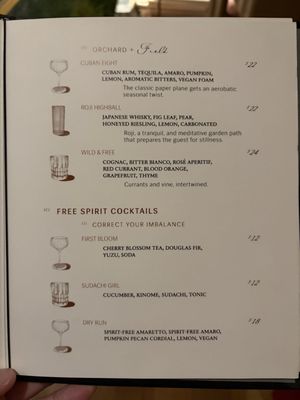 Menu photo 2 Botanist Vancouver, BC
