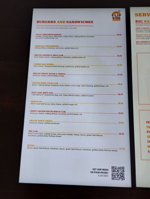 Menu photo 1 Flip Side Catoosa, OK Menu photo 1 Flip Side Catoosa, OK