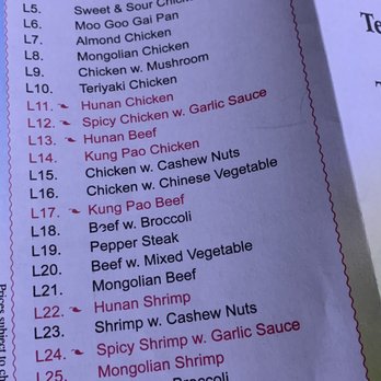 China Star - Lunch menu - Chinese Near Me - Ellenwood, Georgia China Star - Lunch menu - Chinese Near Me - Ellenwood, Georgia
