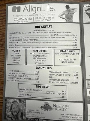 Menu photo 3 Nana's Kitchen Tryon, NC