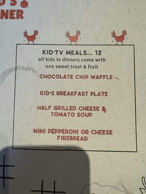 Menu photo 6 Pomegranate Bistro Redmond, WA