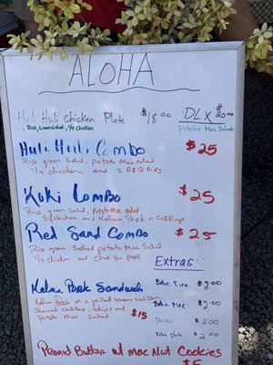 Menu photo 5 Huli Huli Chicken Hana, HI