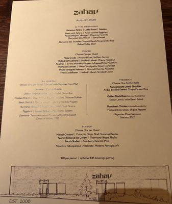 Menu photo 4 Zahav Philadelphia, PA Menu photo 4 Zahav Philadelphia, PA