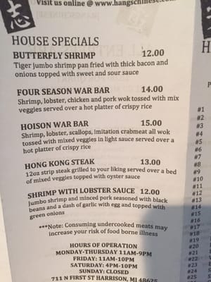 Menu photo 8