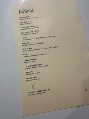Menu photo 4 Nōksu New York, NY Menu photo 4 Nōksu New York, NY