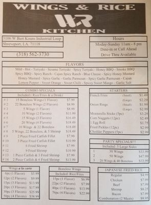 Menu photo 3 Wings And Rice Kitchen Shreveport, LA Menu photo 3 Wings And Rice Kitchen Shreveport, LA