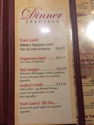 Menu photo 4 Ithaca Greek Mediterranean Restaurant Markham, ON
