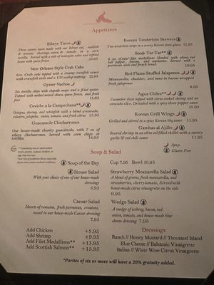 Menu photo 6 Red Flame Steak & Grill Katy, TX