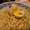 Hokkaido Ramen Santouka - Bellevue gift card