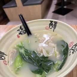 Wonton soup Wonton soup