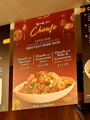 Menu photo 6 Pollo Cabana Greenbelt, MD