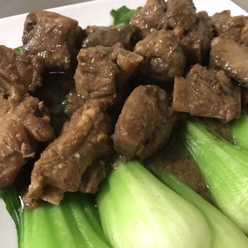 Thai Kitchen - Ginger Rib let - Thai Near Me - Ames, Iowa