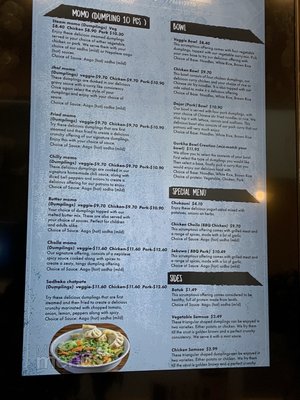 Menu photo 7 Momo Factory Chicago, IL