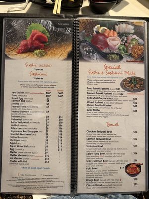 Menu photo 5 Muse Sushi House Laguna Niguel, CA