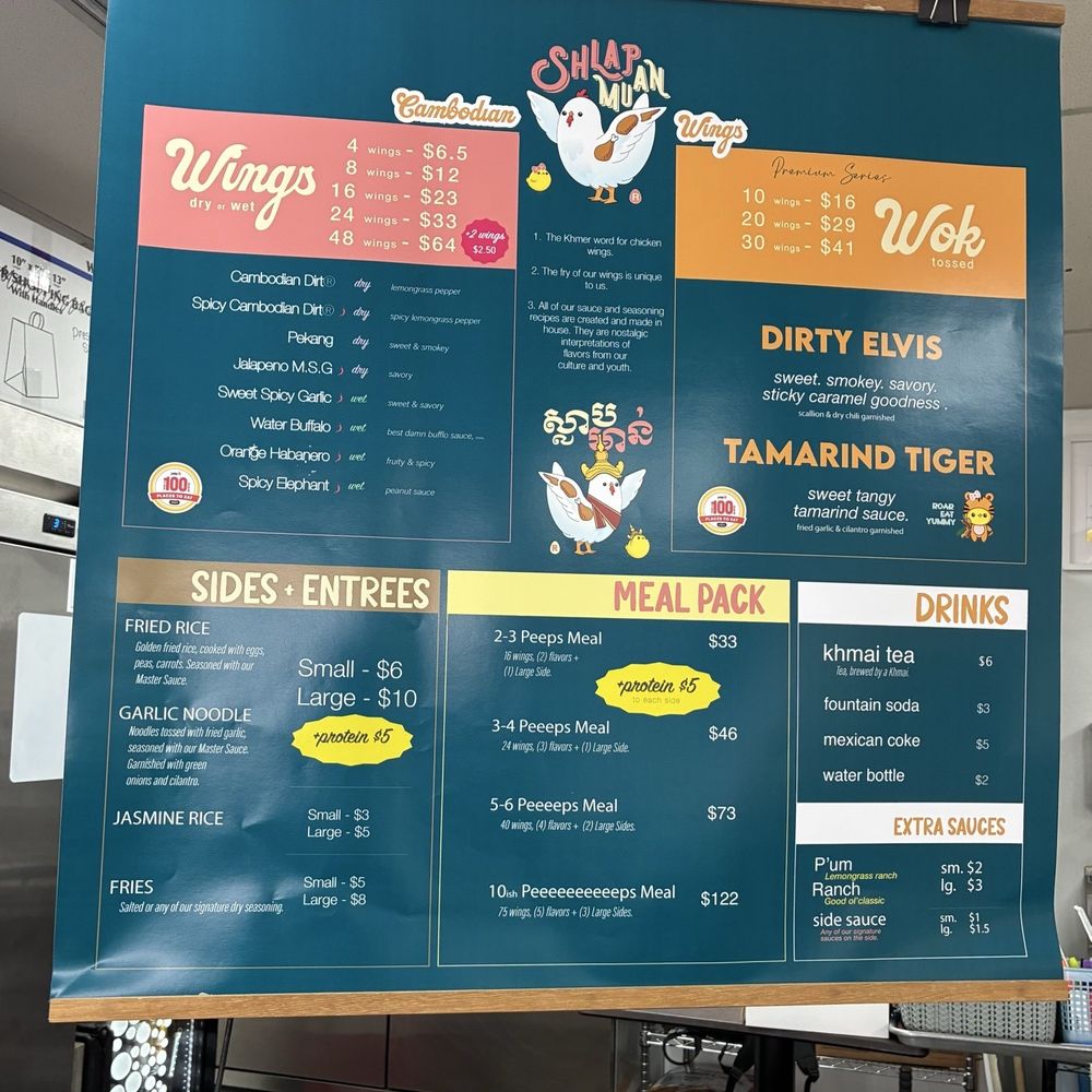 Menu (May 2026) Menu (May 2026)