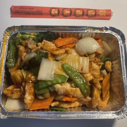Chicken with mixed vegetables (I asked for it spicy hence the reddish color) Chicken with mixed vegetables (I asked for it spicy hence the reddish color)