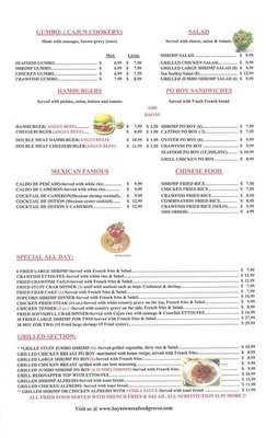 Menu photo 4 Baytown Seafood Groves, TX Menu photo 4 Baytown Seafood Groves, TX