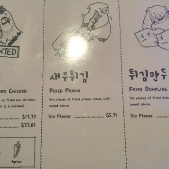 Ramengers Feat. Smoking pig - Menu2 - Korean Near Me - Coquitlam, British Columbia