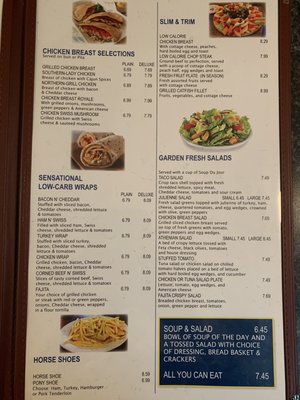 Menu photo 7 Highway Family Restaurant Bushnell, IL