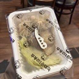 Togo packaging so cute Togo packaging so cute