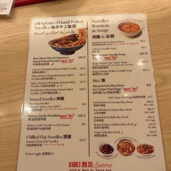 XIBEI Eatery - menu (@justjewelvibes) - Chinese Near Me - Santa Ana, California