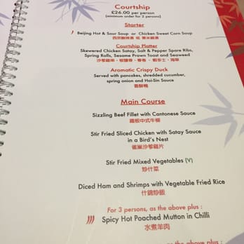 Red Chilli - Chinese Near Me - Leeds, XWY Red Chilli - Chinese Near Me - Leeds, XWY