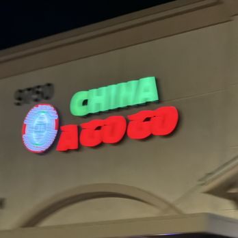 China A Go Go - Exterior sign - Chinese Near Me - Las Vegas, Nevada China A Go Go - Exterior sign - Chinese Near Me - Las Vegas, Nevada