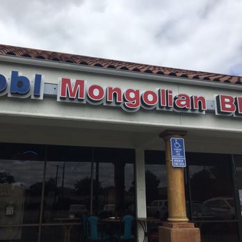 Gobi Mongolian BBQ - Outside - Chinese Near Me - Sunnyvale, California Gobi Mongolian BBQ - Outside - Chinese Near Me - Sunnyvale, California