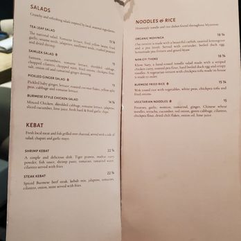 PŌPA - Menu - Salads & Mains - Burmese Near Me - Toronto, Ontario PŌPA - Menu - Salads & Mains - Burmese Near Me - Toronto, Ontario