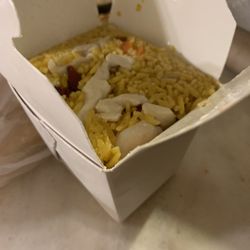 Yang chow fried rice (small)