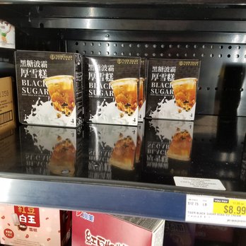 H Mart - Mesa - Grocery Near Me - Mesa, Arizona