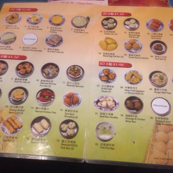 Ming Dynasty - Dim sum - Dim Sum Near Me - Albuquerque, New Mexico Ming Dynasty - Dim sum - Dim Sum Near Me - Albuquerque, New Mexico