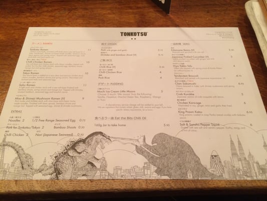 Menu photo 7 Tonkotsu Bar & Ramen London, XGL