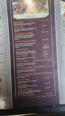Menu photo 1 Me'Mo's Middle Eastern Cuisine Modesto, CA Menu photo 1 Me'Mo's Middle Eastern Cuisine Modesto, CA