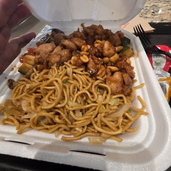 Panda Express - Chinese Near Me - Cedar City, Utah Panda Express - Chinese Near Me - Cedar City, Utah
