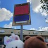 City Square Shopping Center gift card